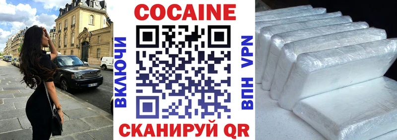 COCAIN Боливия  как найти закладки  Донской 