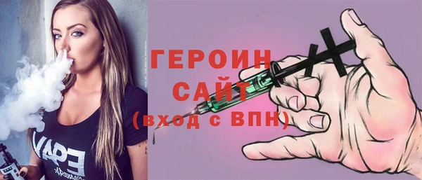 круглые Володарск