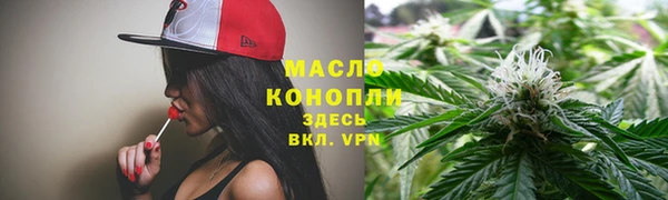 прущая мука Вязники