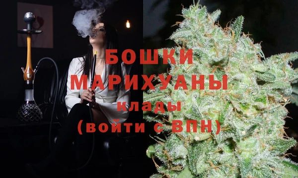 кокаин Горно-Алтайск