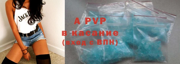 прущая мука Вязники