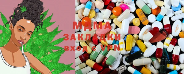 прущая мука Вязники