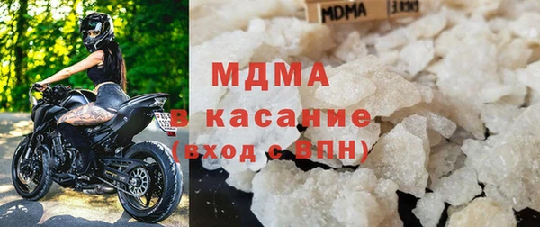 марки lsd Вяземский