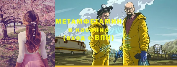 ешки Волосово