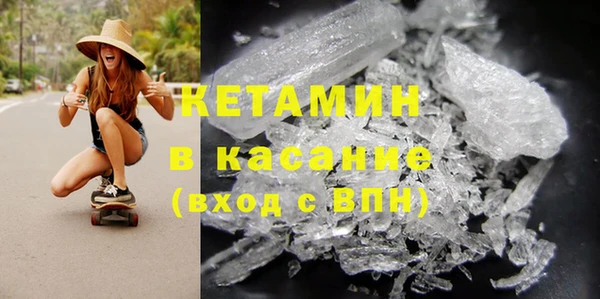 круглые Володарск