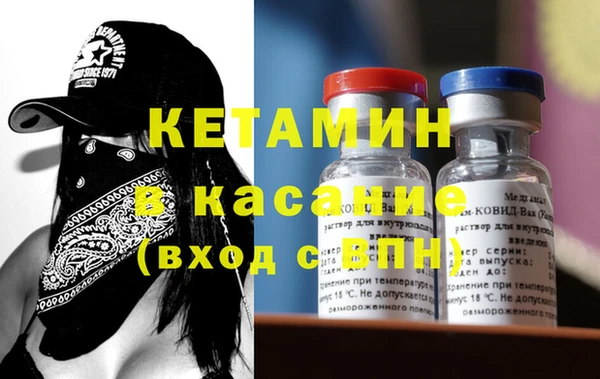 наркотики Вязьма