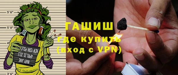 прущая мука Вязники