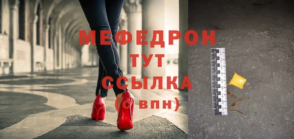 наркотики Вязьма