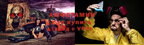 ГАЛЛЮЦИНОГЕННЫЕ ГРИБЫ Волоколамск