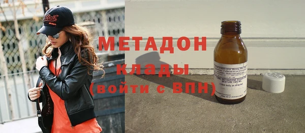 наркотики Вязьма