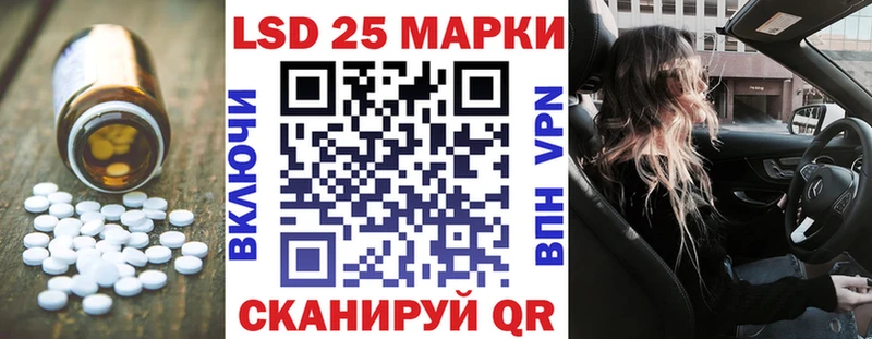 Лсд 25 экстази ecstasy  ОМГ ОМГ онион  Донской 